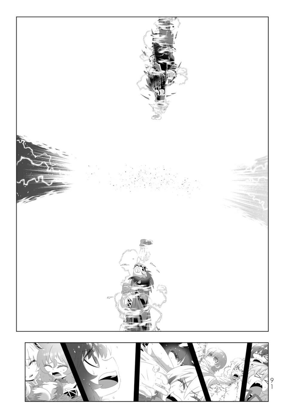 Isekai Shihai no Skill Taker: Zero kara Hajimeru Dorei Harem Chapter 117 page 13 - Chapter 117