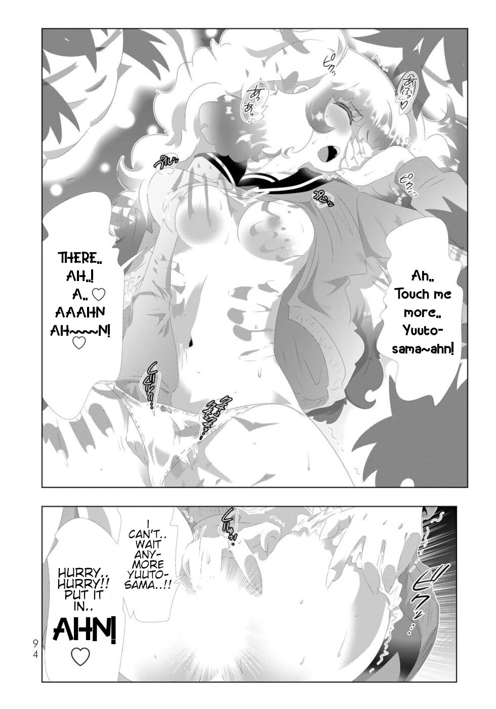 Isekai Shihai no Skill Taker: Zero kara Hajimeru Dorei Harem Chapter 117 page 16 - Chapter 117