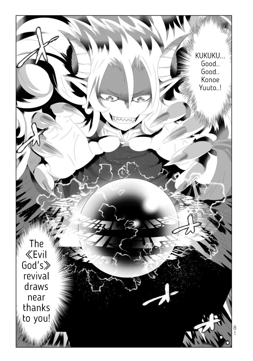Isekai Shihai no Skill Taker: Zero kara Hajimeru Dorei Harem Chapter 117 page 3 - Chapter 117