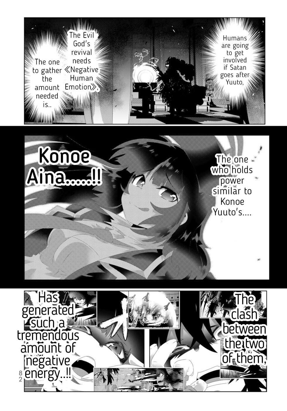 Isekai Shihai no Skill Taker: Zero kara Hajimeru Dorei Harem Chapter 117 page 4 - Chapter 117