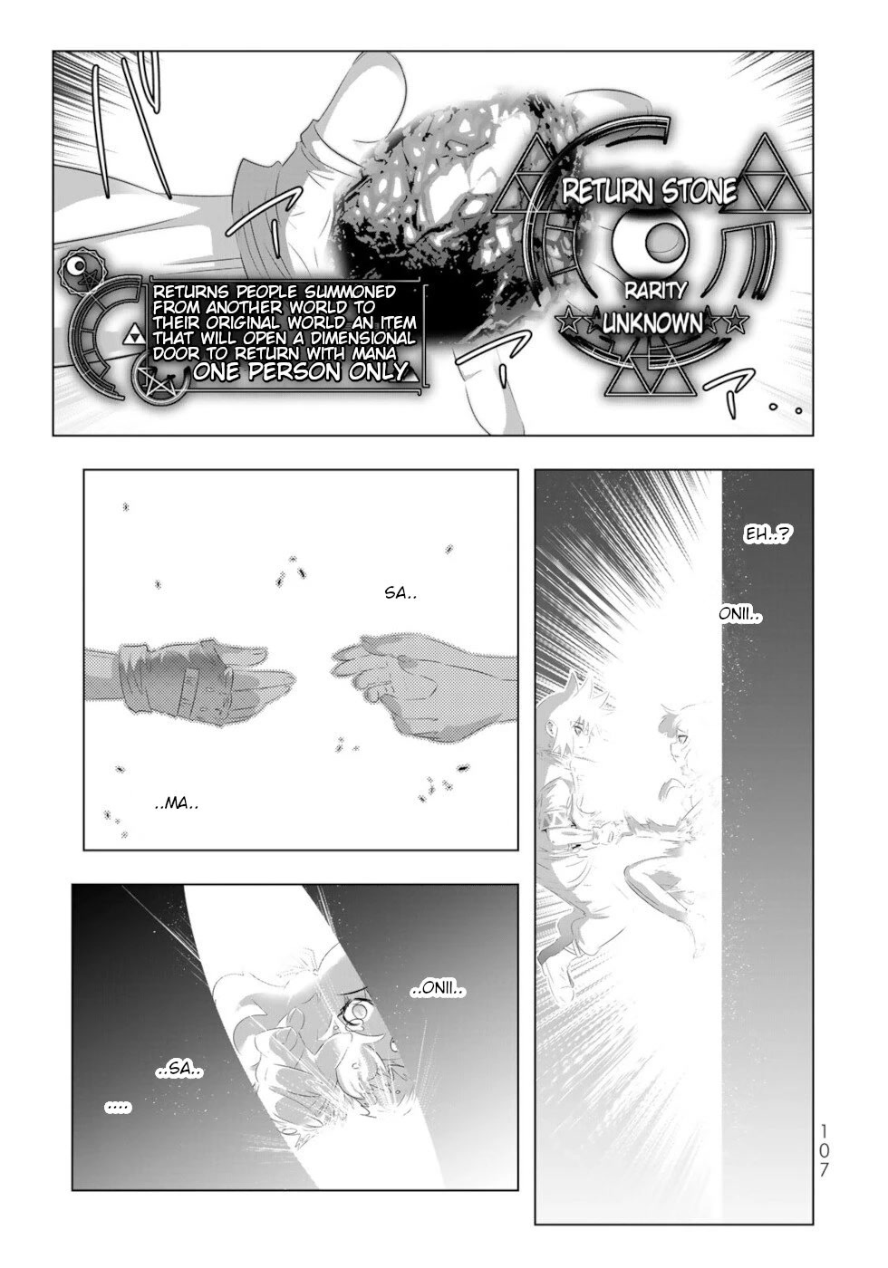 Isekai Shihai no Skill Taker: Zero kara Hajimeru Dorei Harem Chapter 118 page 11 - Chapter 118