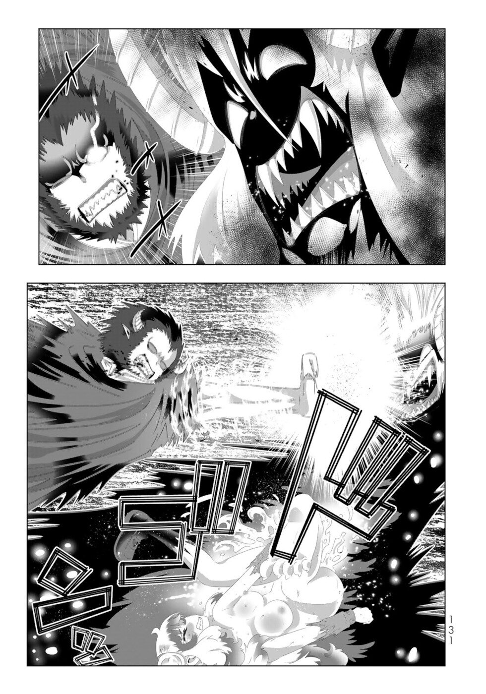 Isekai Shihai no Skill Taker: Zero kara Hajimeru Dorei Harem Chapter 119 page 15 - Chapter 119