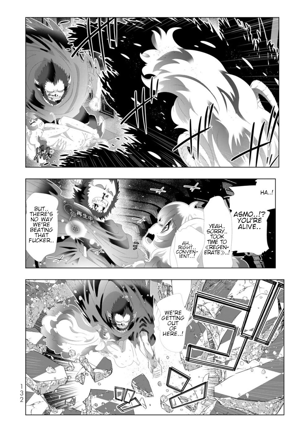 Isekai Shihai no Skill Taker: Zero kara Hajimeru Dorei Harem Chapter 119 page 16 - Chapter 119