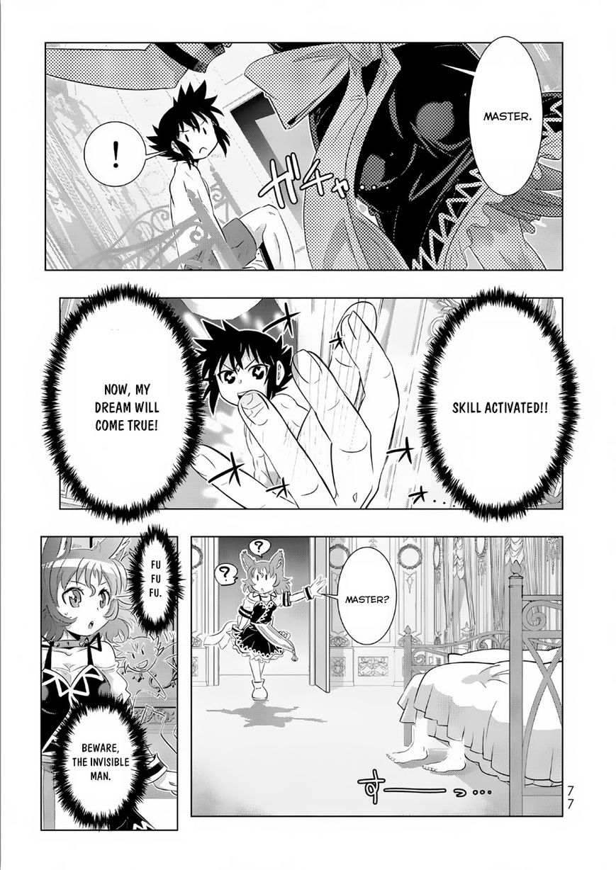 Isekai Shihai no Skill Taker: Zero kara Hajimeru Dorei Harem Chapter 12 page 14 - Chapter 12 : Chapter 12