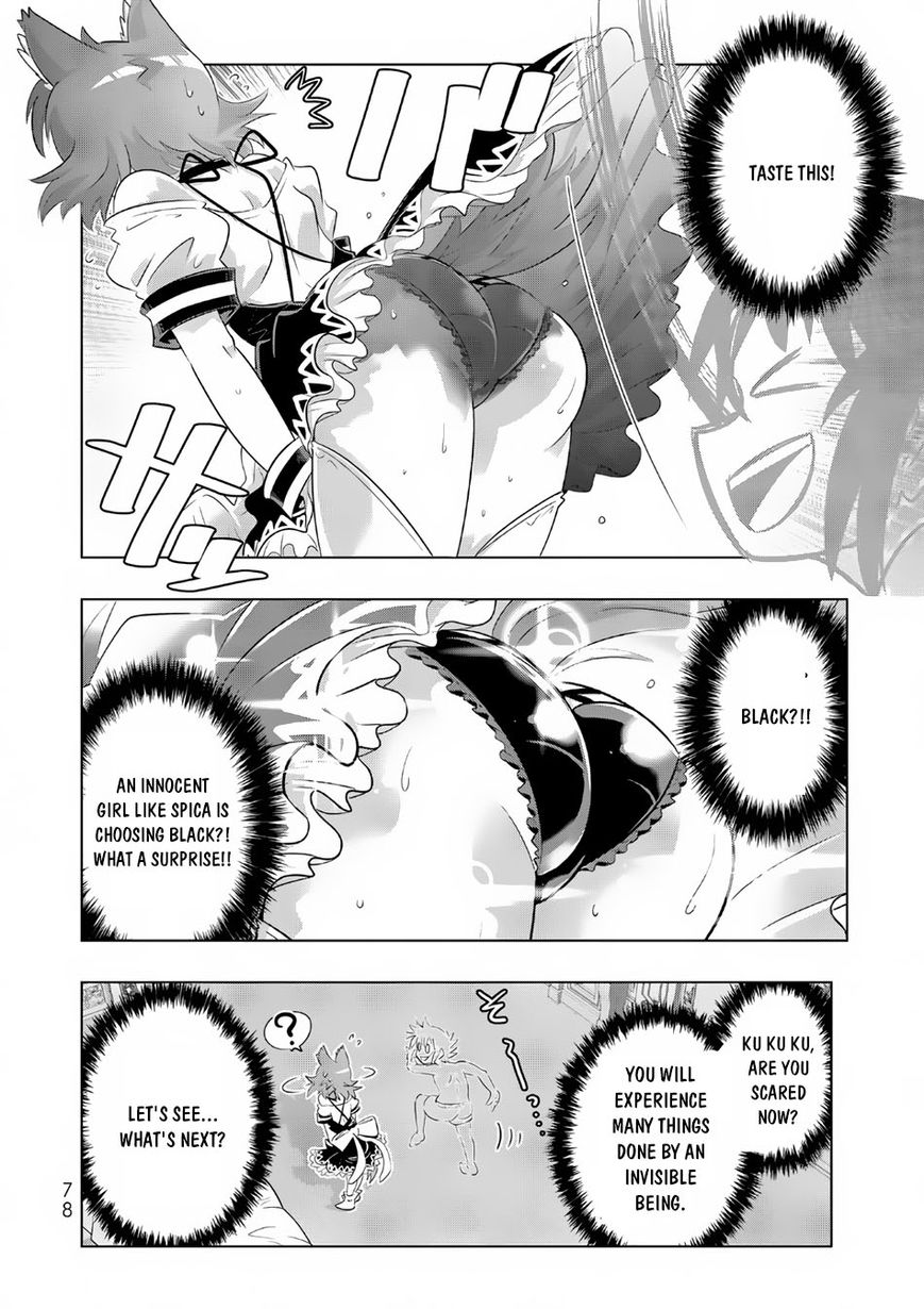 Isekai Shihai no Skill Taker: Zero kara Hajimeru Dorei Harem Chapter 12 page 15 - Chapter 12 : Chapter 12