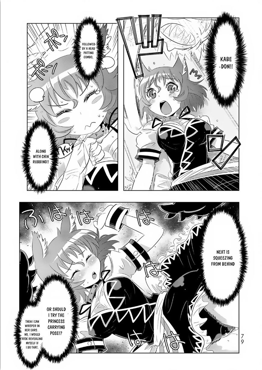 Isekai Shihai no Skill Taker: Zero kara Hajimeru Dorei Harem Chapter 12 page 16 - Chapter 12 : Chapter 12
