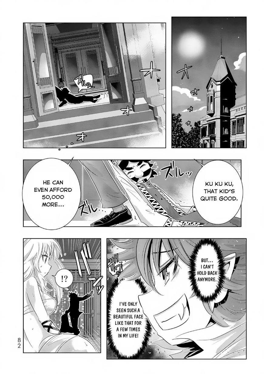 Isekai Shihai no Skill Taker: Zero kara Hajimeru Dorei Harem Chapter 12 page 19 - Chapter 12 : Chapter 12