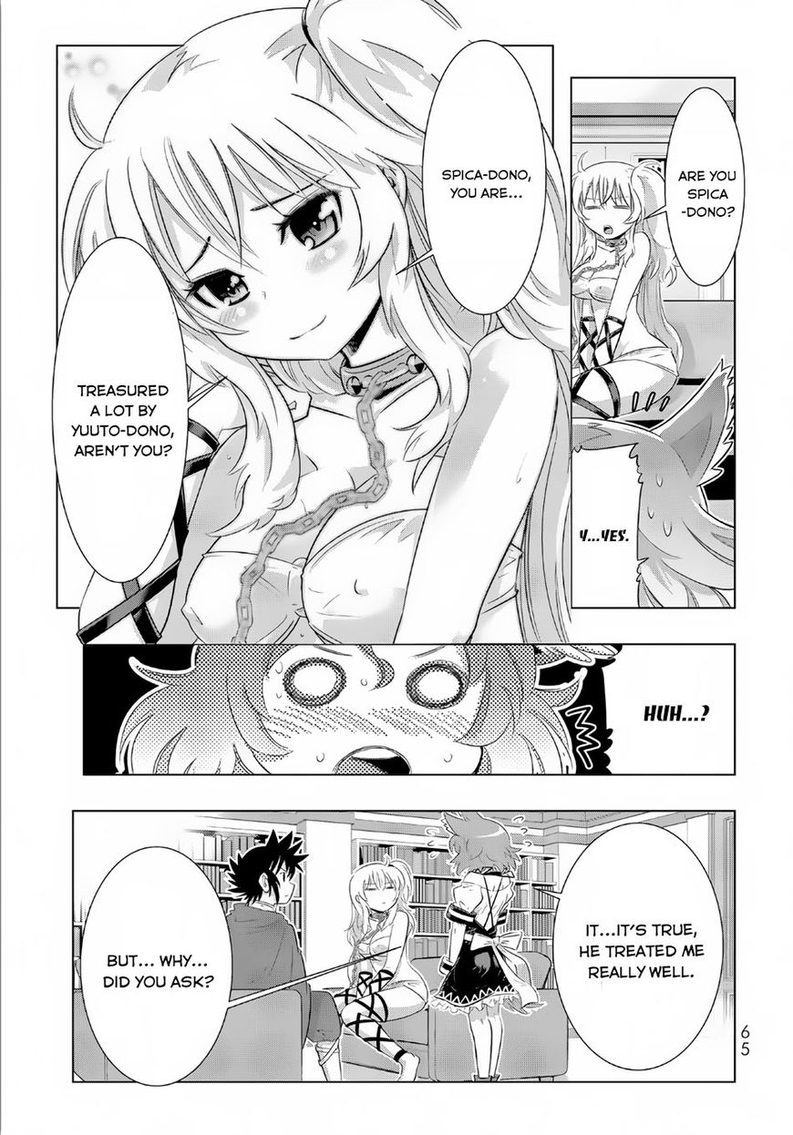 Isekai Shihai no Skill Taker: Zero kara Hajimeru Dorei Harem Chapter 12 page 2 - Chapter 12 : Chapter 12