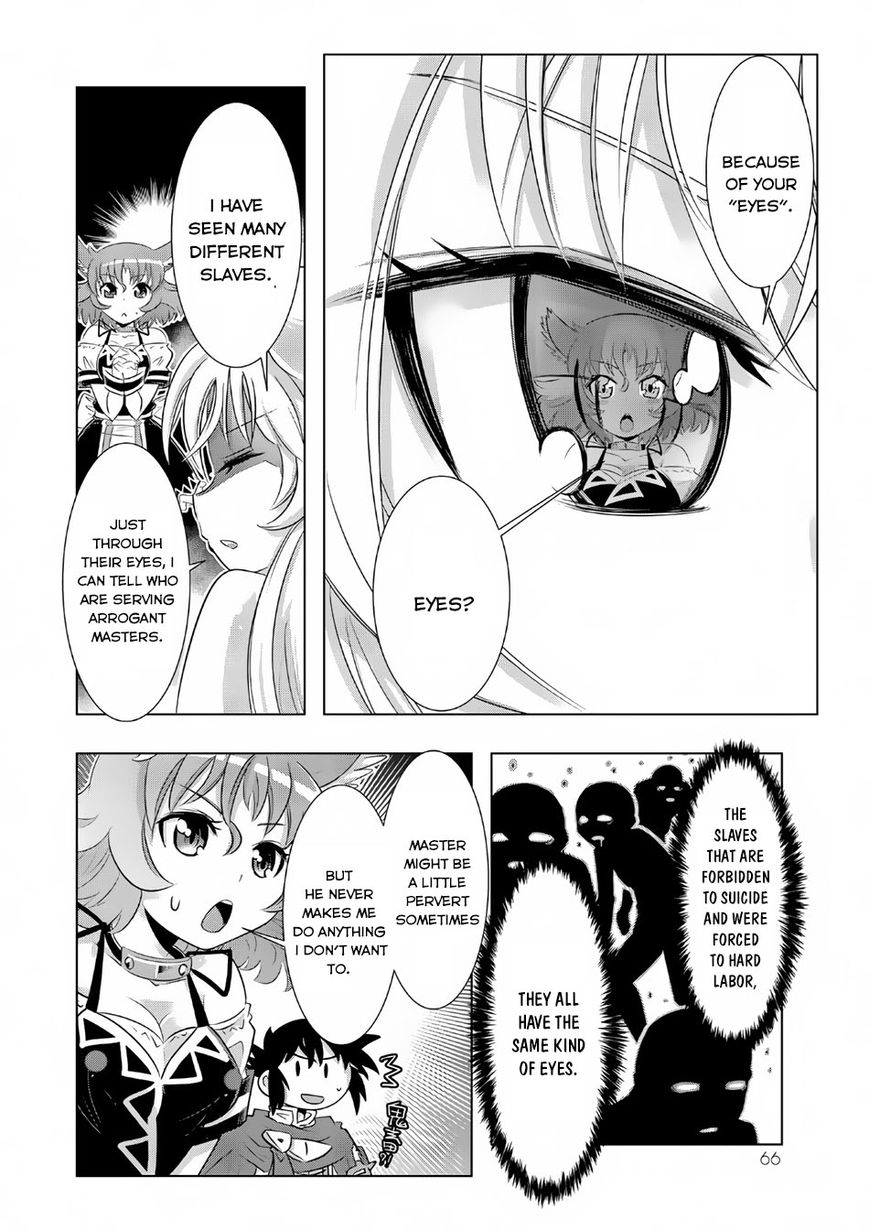 Isekai Shihai no Skill Taker: Zero kara Hajimeru Dorei Harem Chapter 12 page 3 - Chapter 12 : Chapter 12