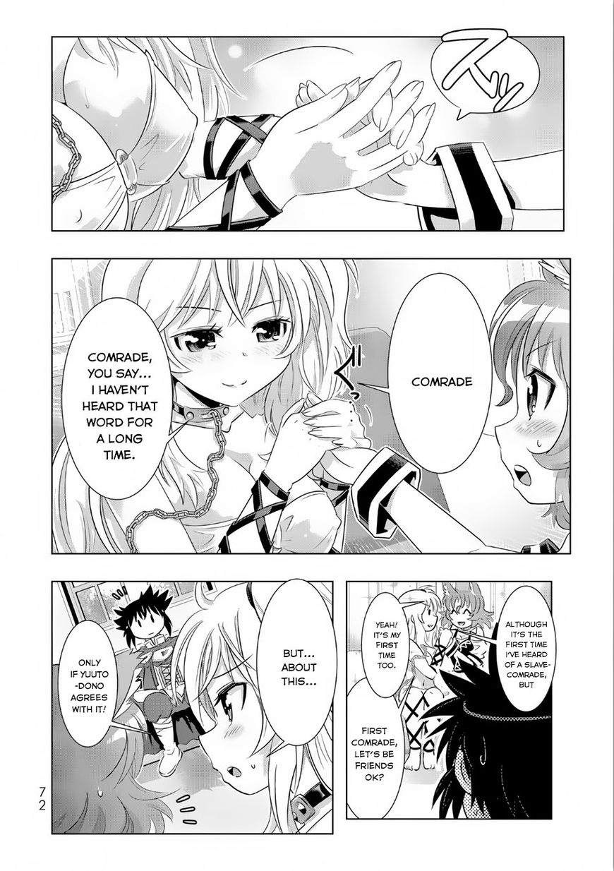 Isekai Shihai no Skill Taker: Zero kara Hajimeru Dorei Harem Chapter 12 page 9 - Chapter 12 : Chapter 12