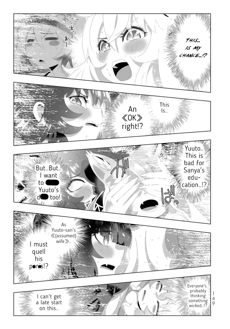 Isekai Shihai no Skill Taker: Zero kara Hajimeru Dorei Harem Chapter 120 page 15 - Chapter 120