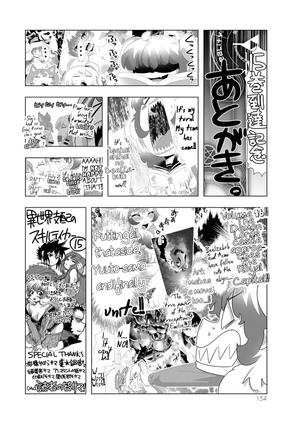 Isekai Shihai no Skill Taker: Zero kara Hajimeru Dorei Harem Chapter 120 page 19 - Chapter 120