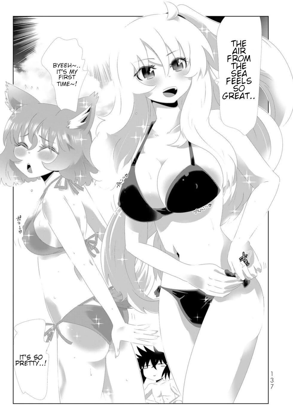 Isekai Shihai no Skill Taker: Zero kara Hajimeru Dorei Harem Chapter 120 page 3 - Chapter 120