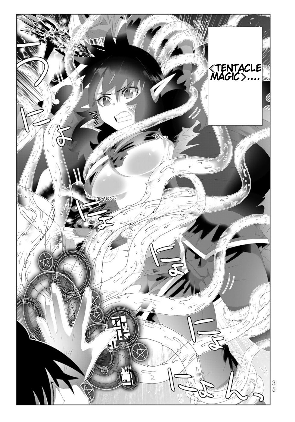 Isekai Shihai no Skill Taker: Zero kara Hajimeru Dorei Harem Chapter 122 page 15 - Chapter 122