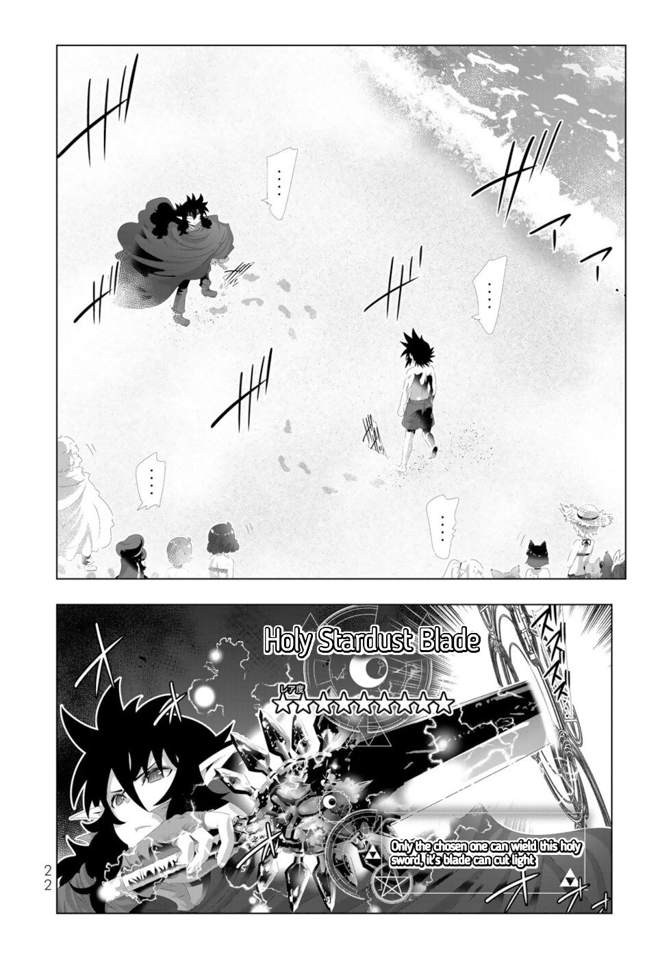 Isekai Shihai no Skill Taker: Zero kara Hajimeru Dorei Harem Chapter 122 page 2 - Chapter 122