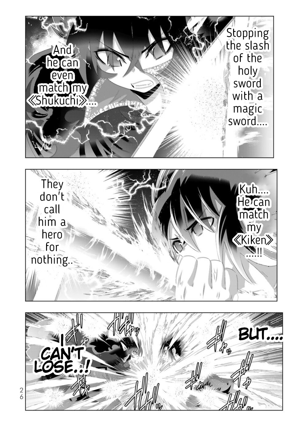 Isekai Shihai no Skill Taker: Zero kara Hajimeru Dorei Harem Chapter 122 page 6 - Chapter 122
