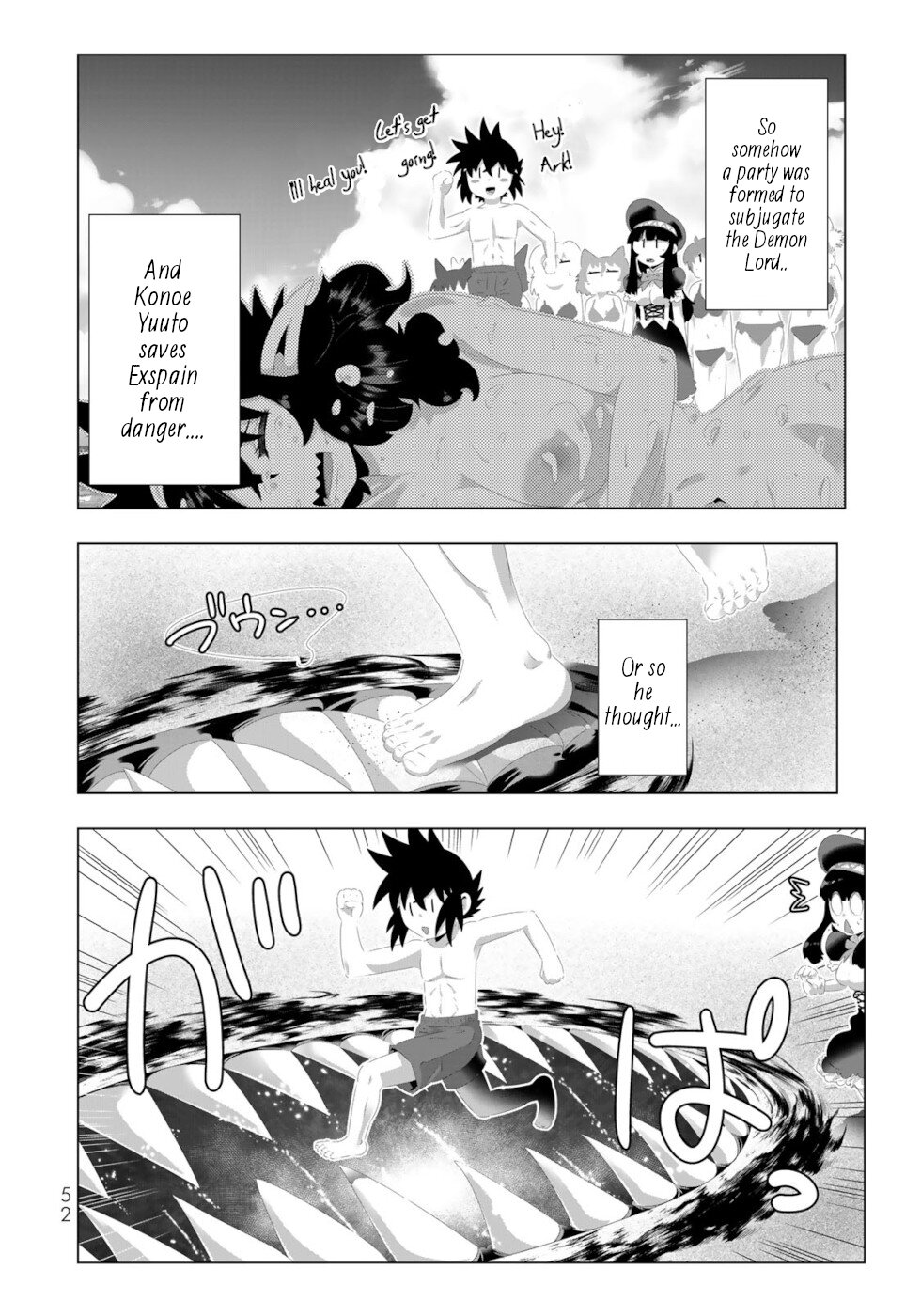 Isekai Shihai no Skill Taker: Zero kara Hajimeru Dorei Harem Chapter 123 page 12 - Chapter 123