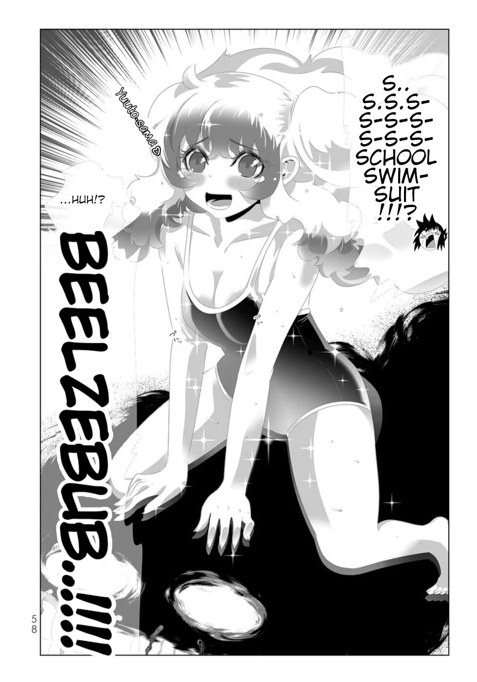 Isekai Shihai no Skill Taker: Zero kara Hajimeru Dorei Harem Chapter 123 page 18 - Chapter 123