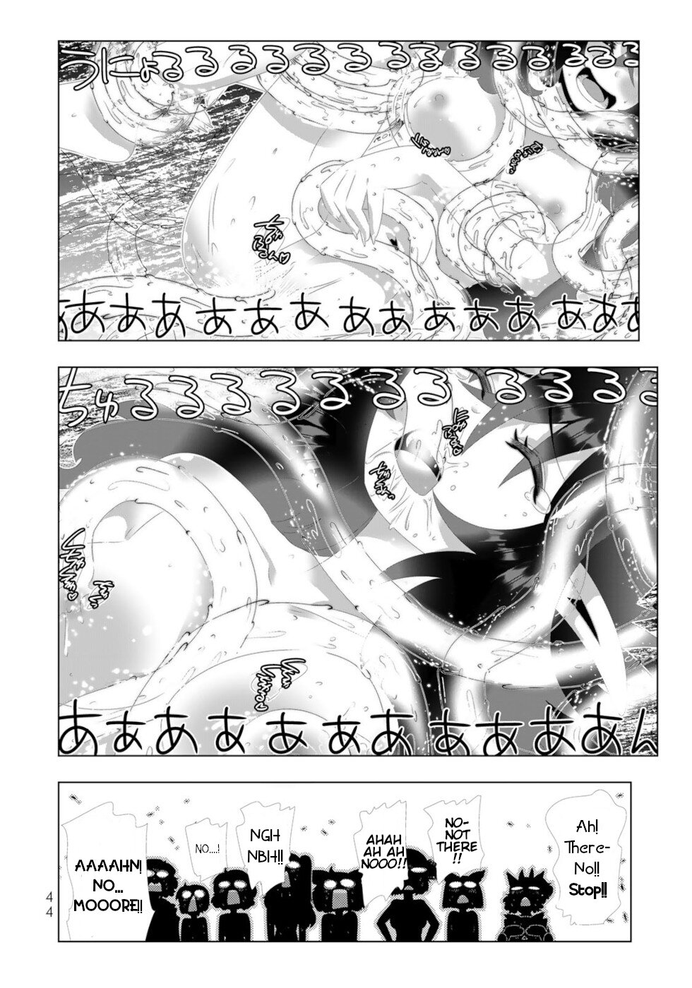 Isekai Shihai no Skill Taker: Zero kara Hajimeru Dorei Harem Chapter 123 page 4 - Chapter 123