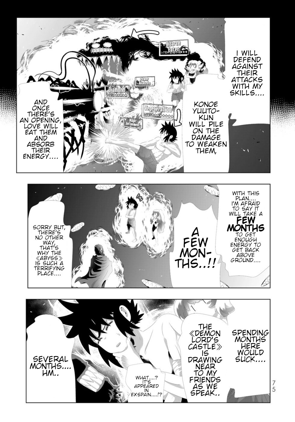 Isekai Shihai no Skill Taker: Zero kara Hajimeru Dorei Harem Chapter 124 page 17 - Chapter 124