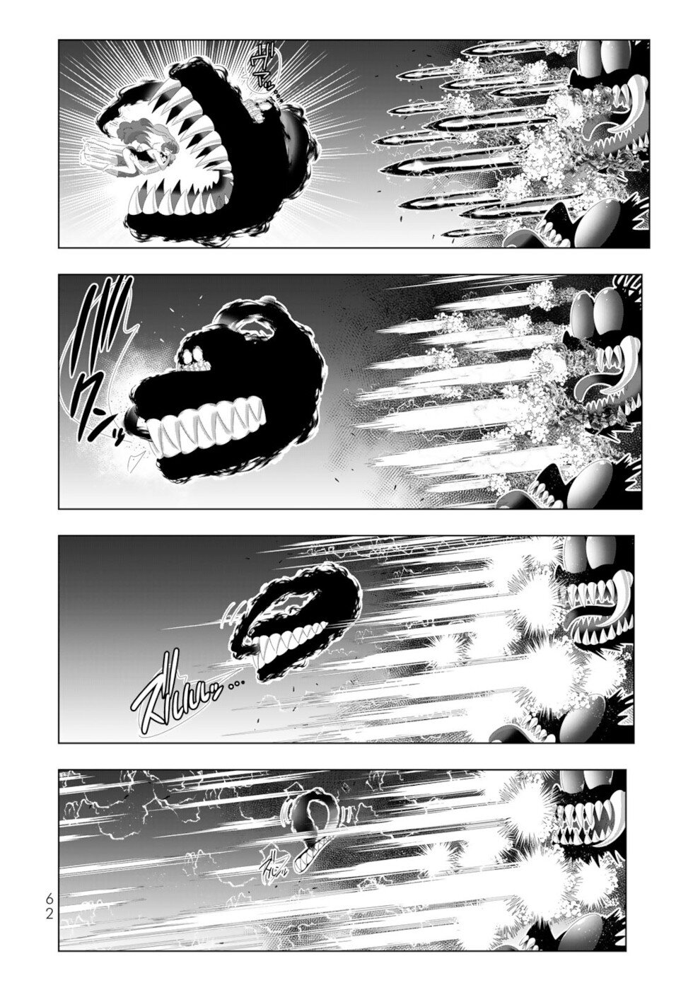 Isekai Shihai no Skill Taker: Zero kara Hajimeru Dorei Harem Chapter 124 page 4 - Chapter 124