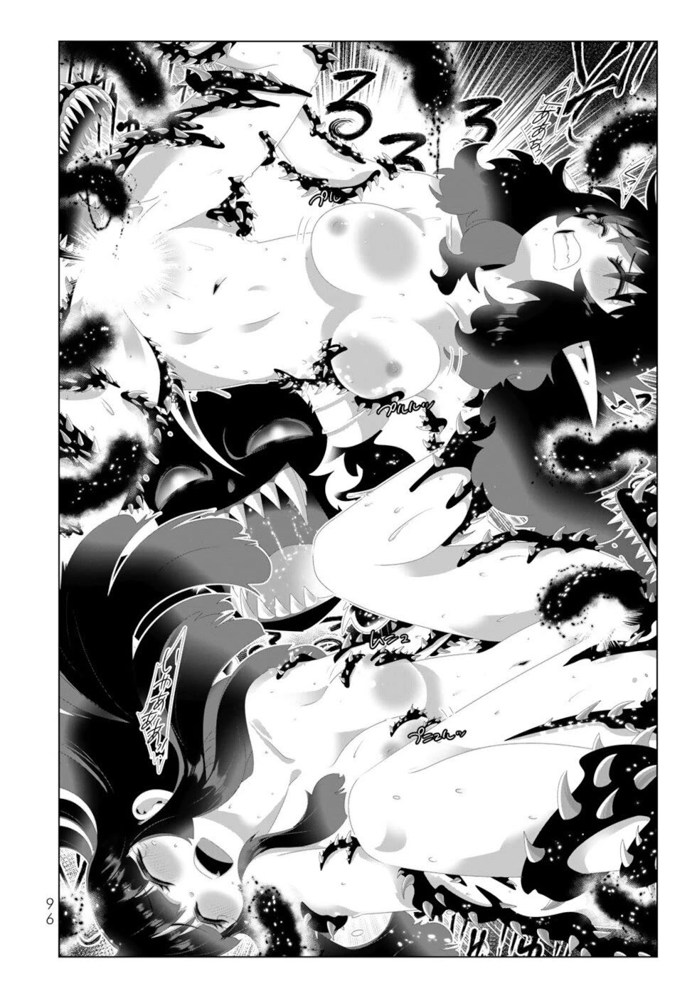 Isekai Shihai no Skill Taker: Zero kara Hajimeru Dorei Harem Chapter 125 page 18 - Chapter 125