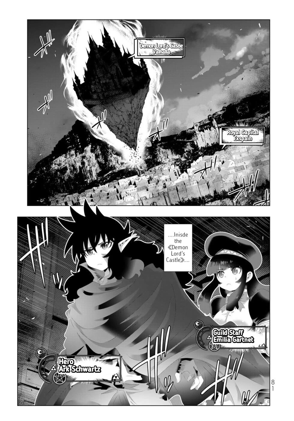 Isekai Shihai no Skill Taker: Zero kara Hajimeru Dorei Harem Chapter 125 page 3 - Chapter 125