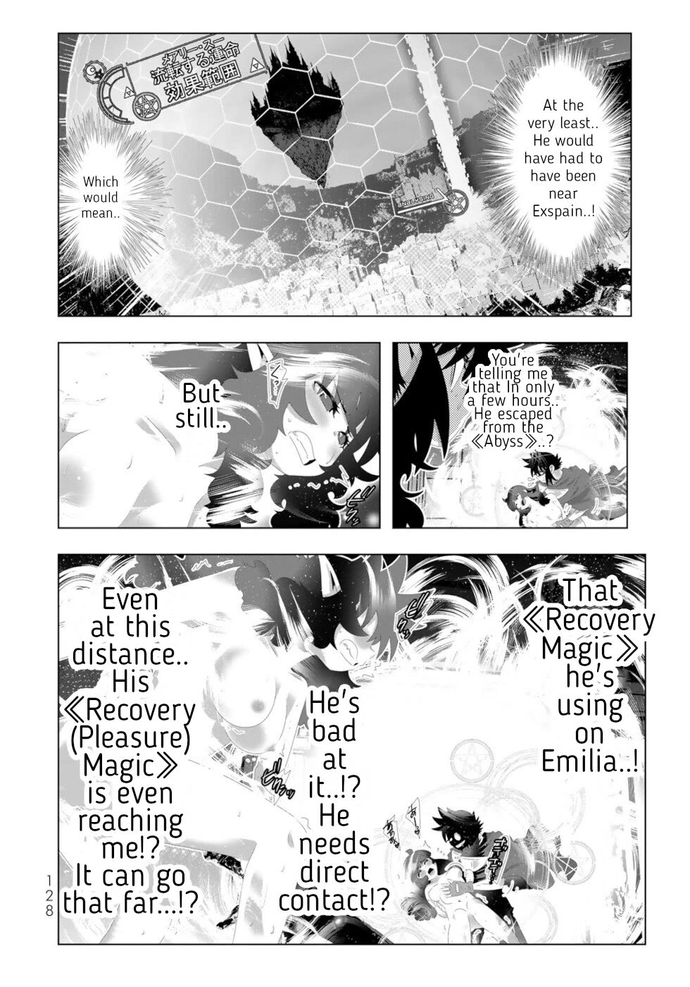 Isekai Shihai no Skill Taker: Zero kara Hajimeru Dorei Harem Chapter 127 page 12 - Chapter 127