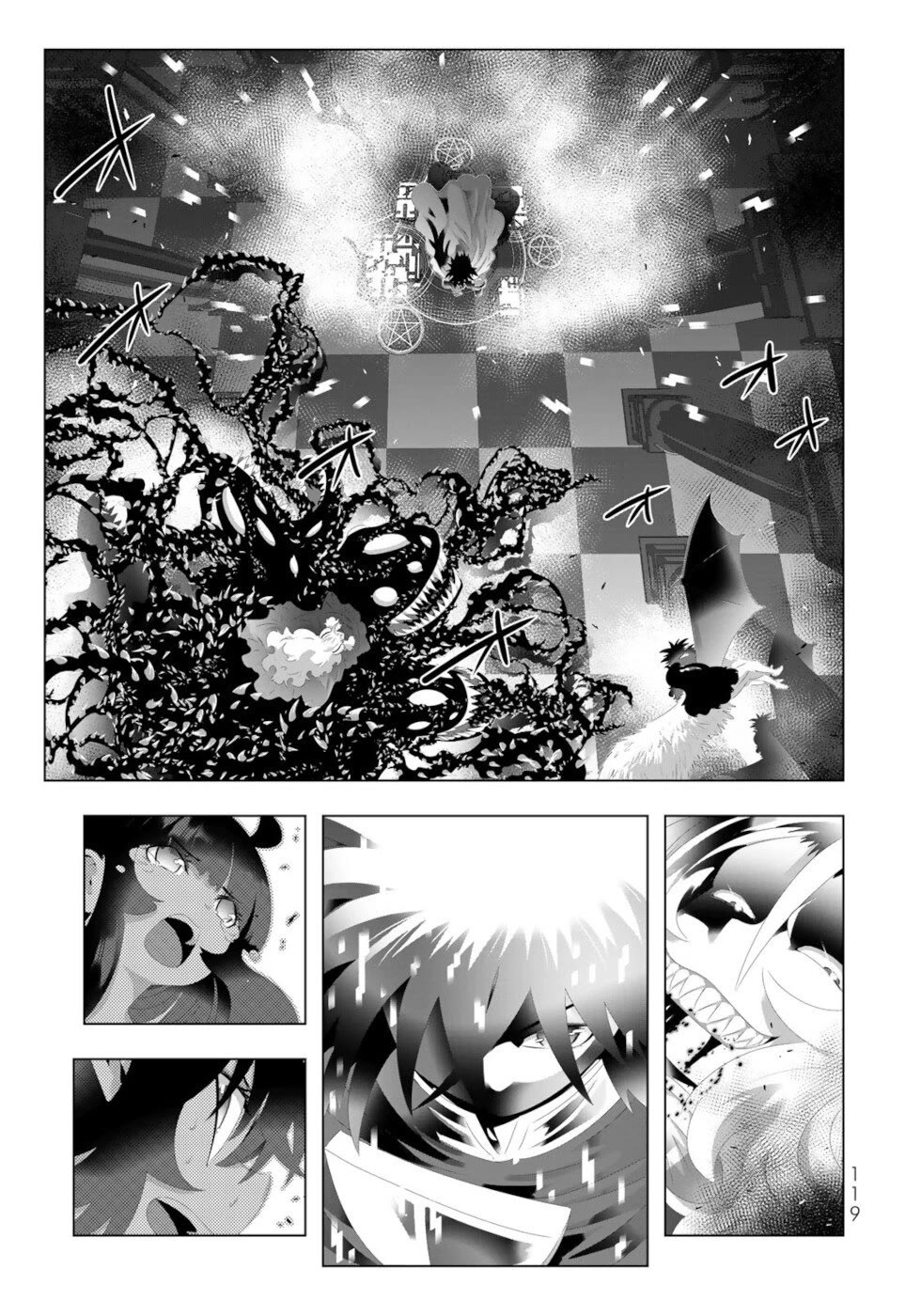 Isekai Shihai no Skill Taker: Zero kara Hajimeru Dorei Harem Chapter 127 page 3 - Chapter 127