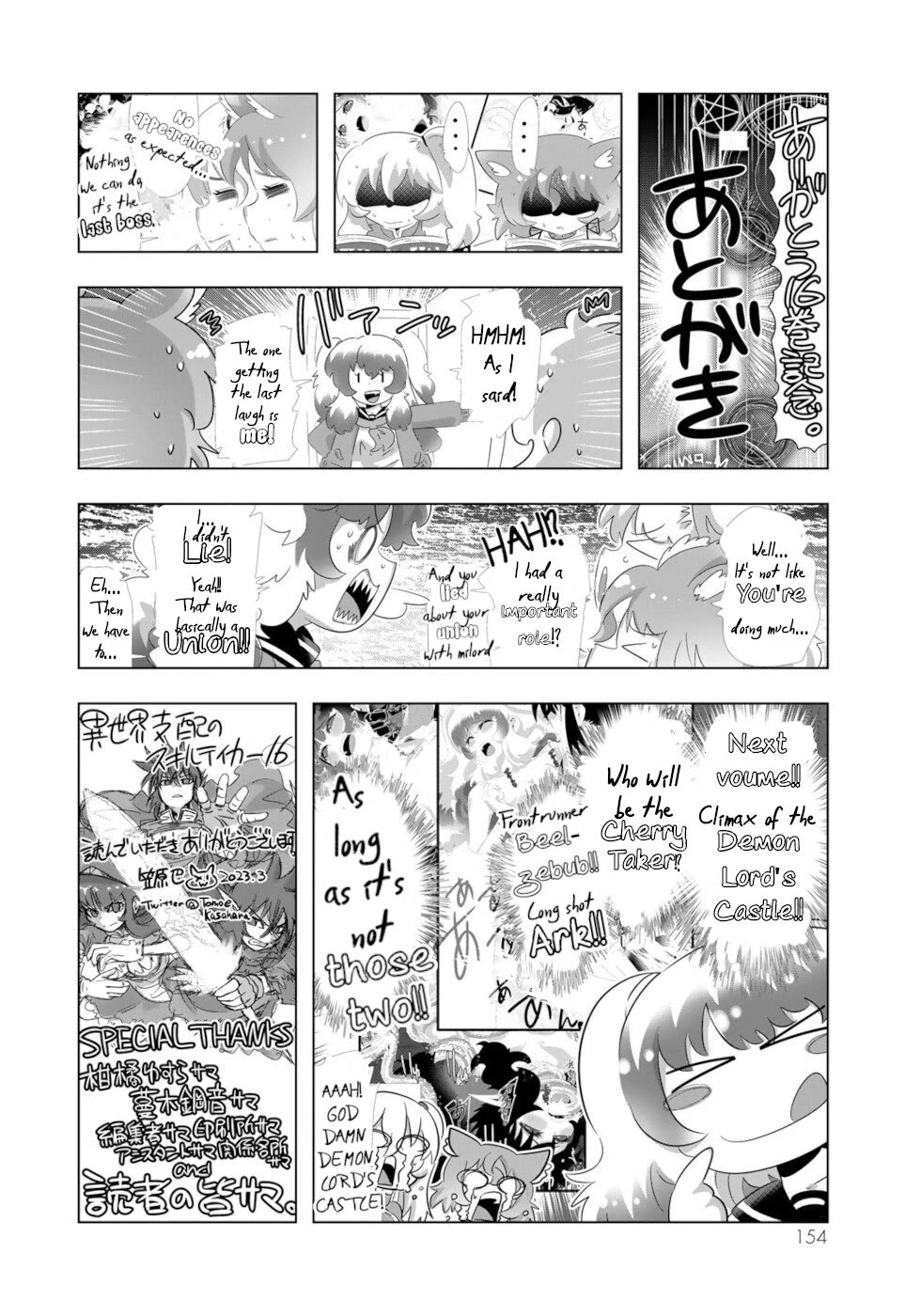Isekai Shihai no Skill Taker: Zero kara Hajimeru Dorei Harem Chapter 128 page 18 - Chapter 128