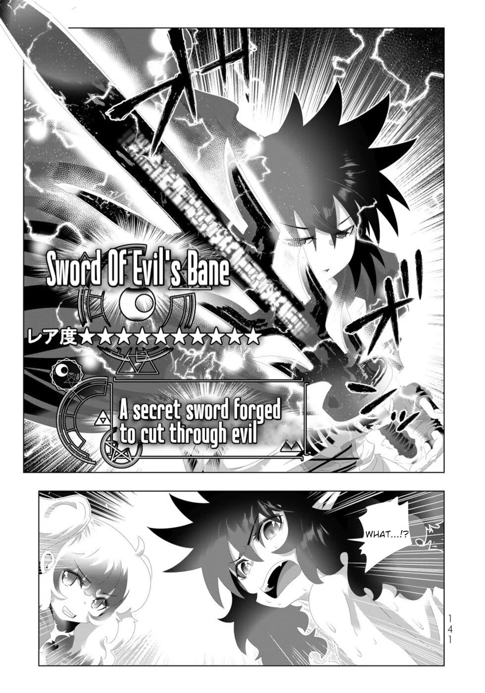 Isekai Shihai no Skill Taker: Zero kara Hajimeru Dorei Harem Chapter 128 page 6 - Chapter 128