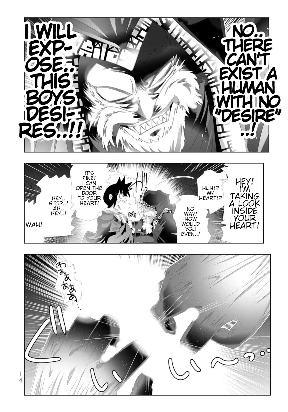 Isekai Shihai no Skill Taker: Zero kara Hajimeru Dorei Harem Chapter 129 page 12 - Chapter 129