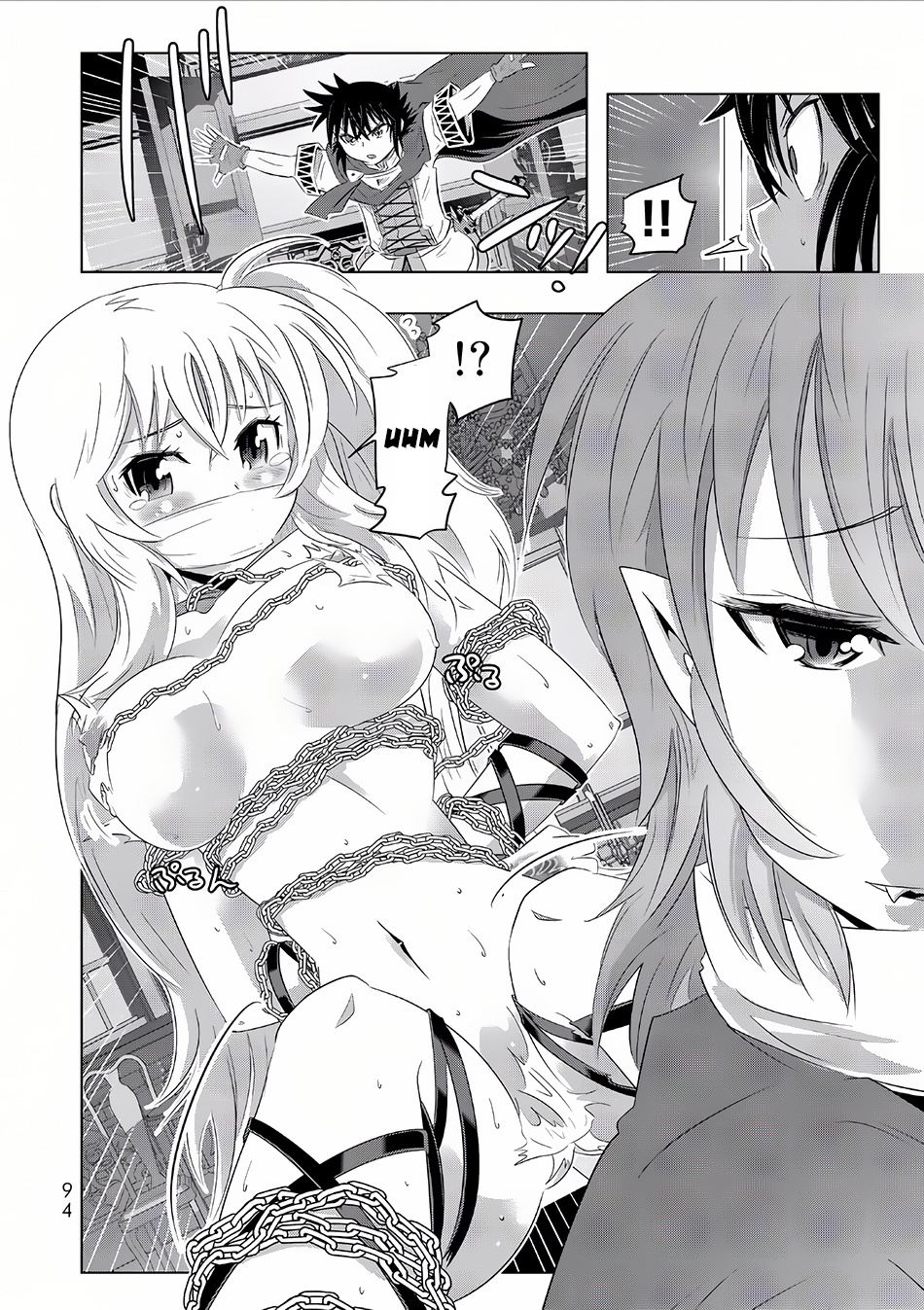 Isekai Shihai no Skill Taker: Zero kara Hajimeru Dorei Harem Chapter 13 page 9 - Chapter 13 : Chapter 13
