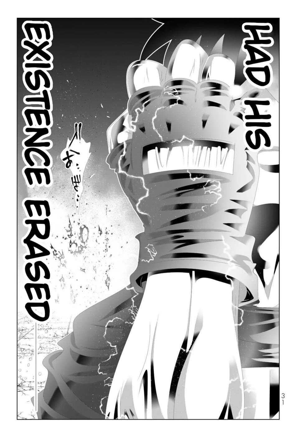 Isekai Shihai no Skill Taker: Zero kara Hajimeru Dorei Harem Chapter 130 page 10 - Chapter 130