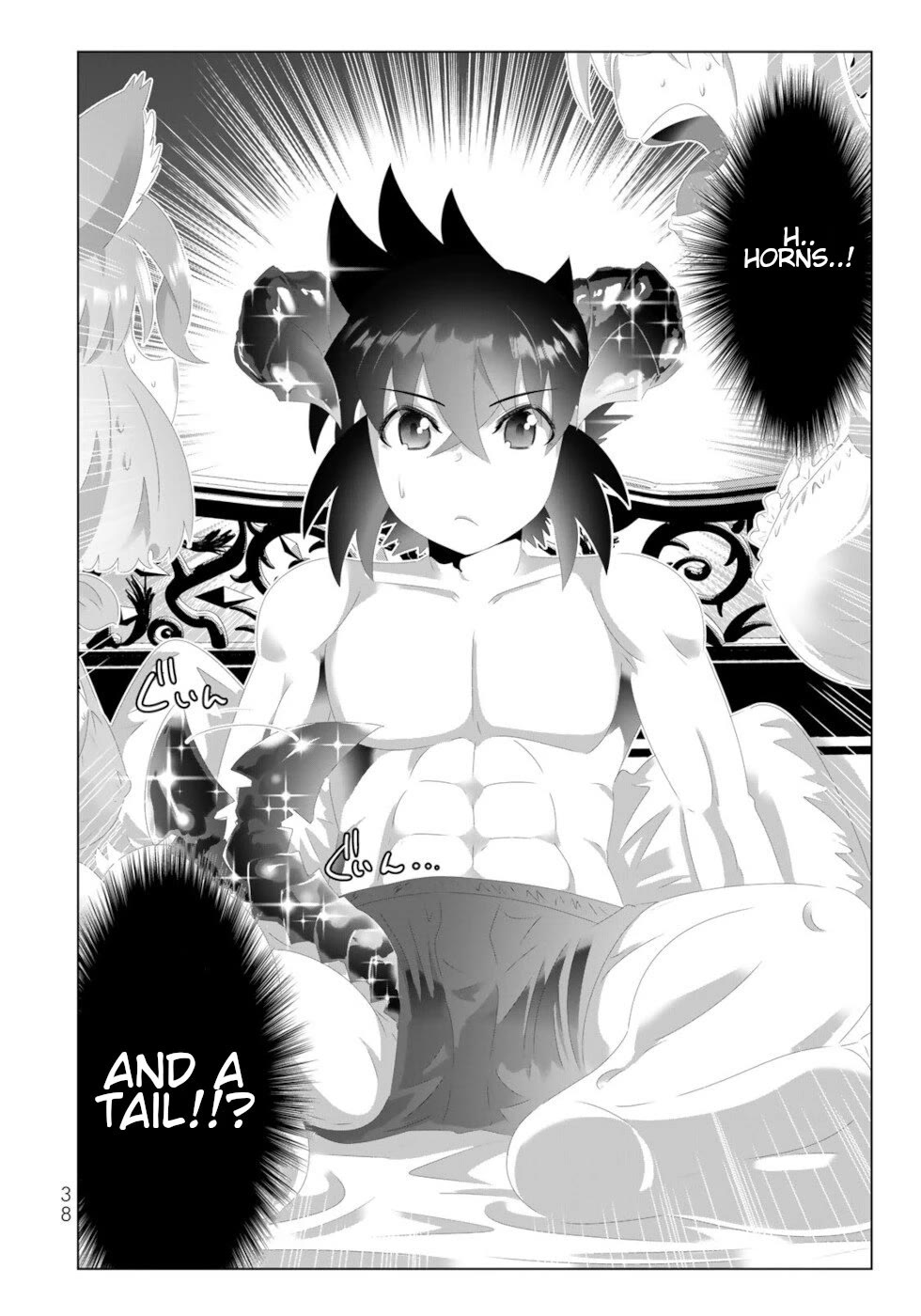 Isekai Shihai no Skill Taker: Zero kara Hajimeru Dorei Harem Chapter 130 page 17 - Chapter 130