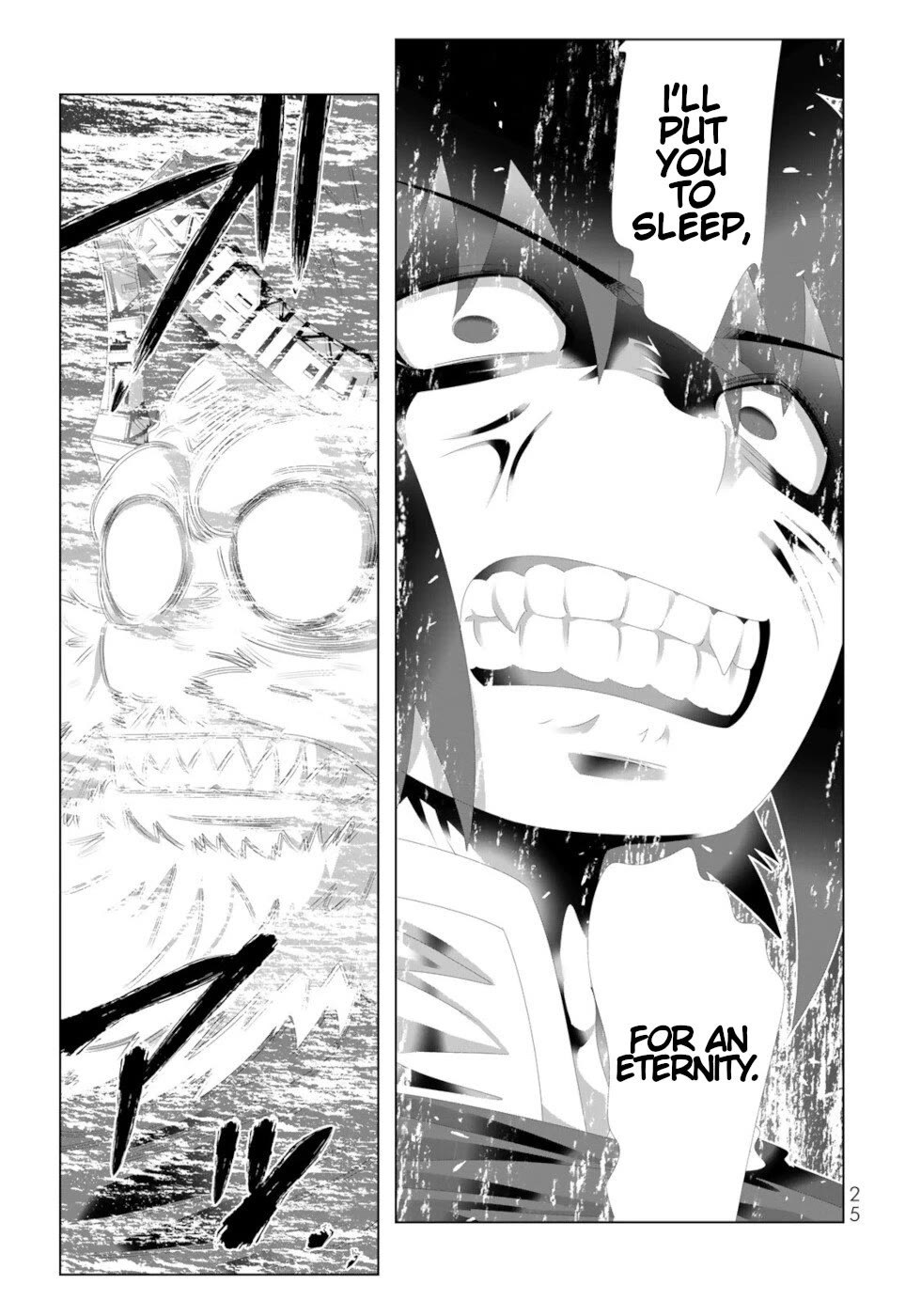 Isekai Shihai no Skill Taker: Zero kara Hajimeru Dorei Harem Chapter 130 page 4 - Chapter 130