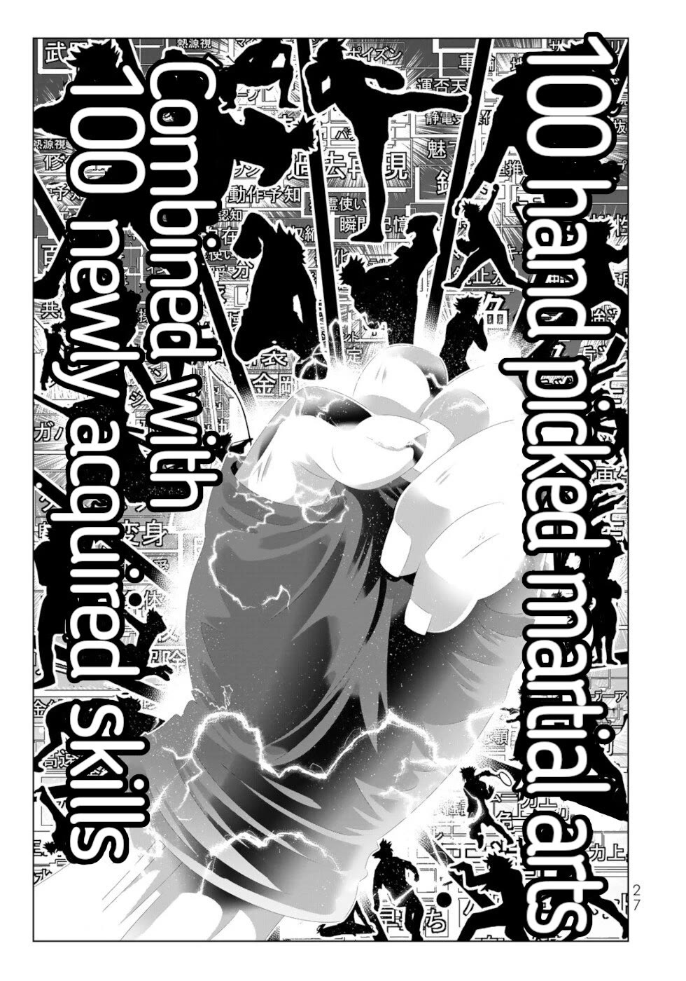 Isekai Shihai no Skill Taker: Zero kara Hajimeru Dorei Harem Chapter 130 page 6 - Chapter 130