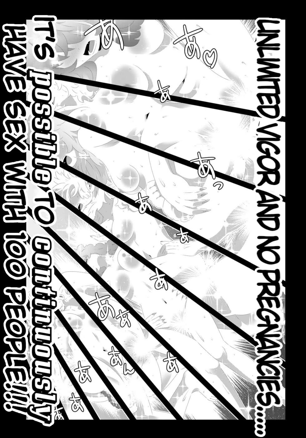 Isekai Shihai no Skill Taker: Zero kara Hajimeru Dorei Harem Chapter 133 page 10 - Chapter 133