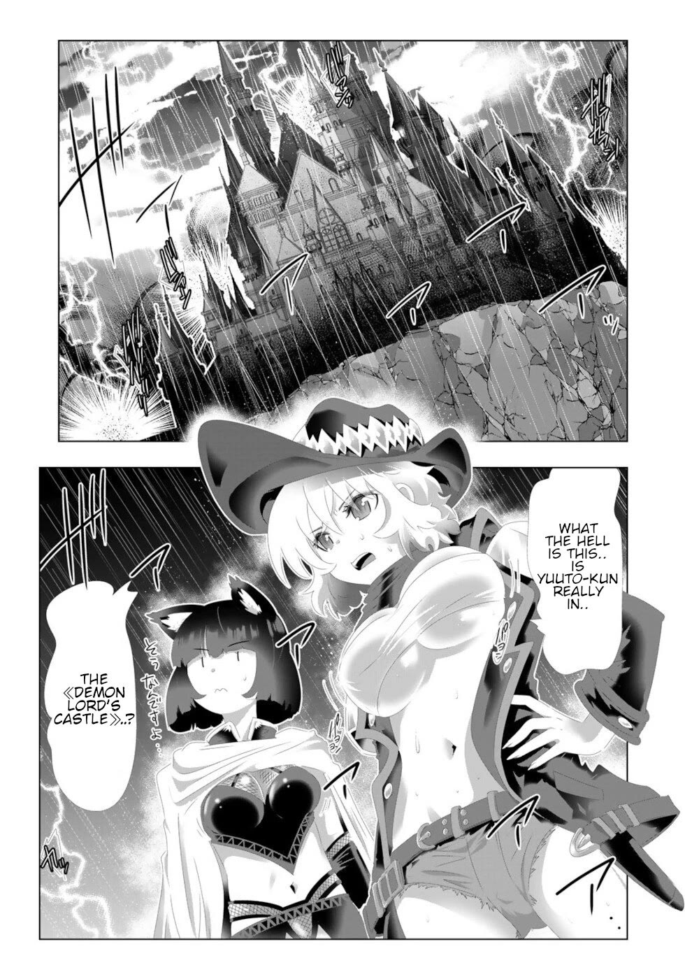 Isekai Shihai no Skill Taker: Zero kara Hajimeru Dorei Harem Chapter 133 page 3 - Chapter 133