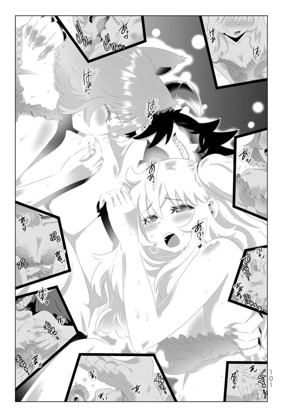 Isekai Shihai no Skill Taker: Zero kara Hajimeru Dorei Harem Chapter 134 page 5 - Chapter 134