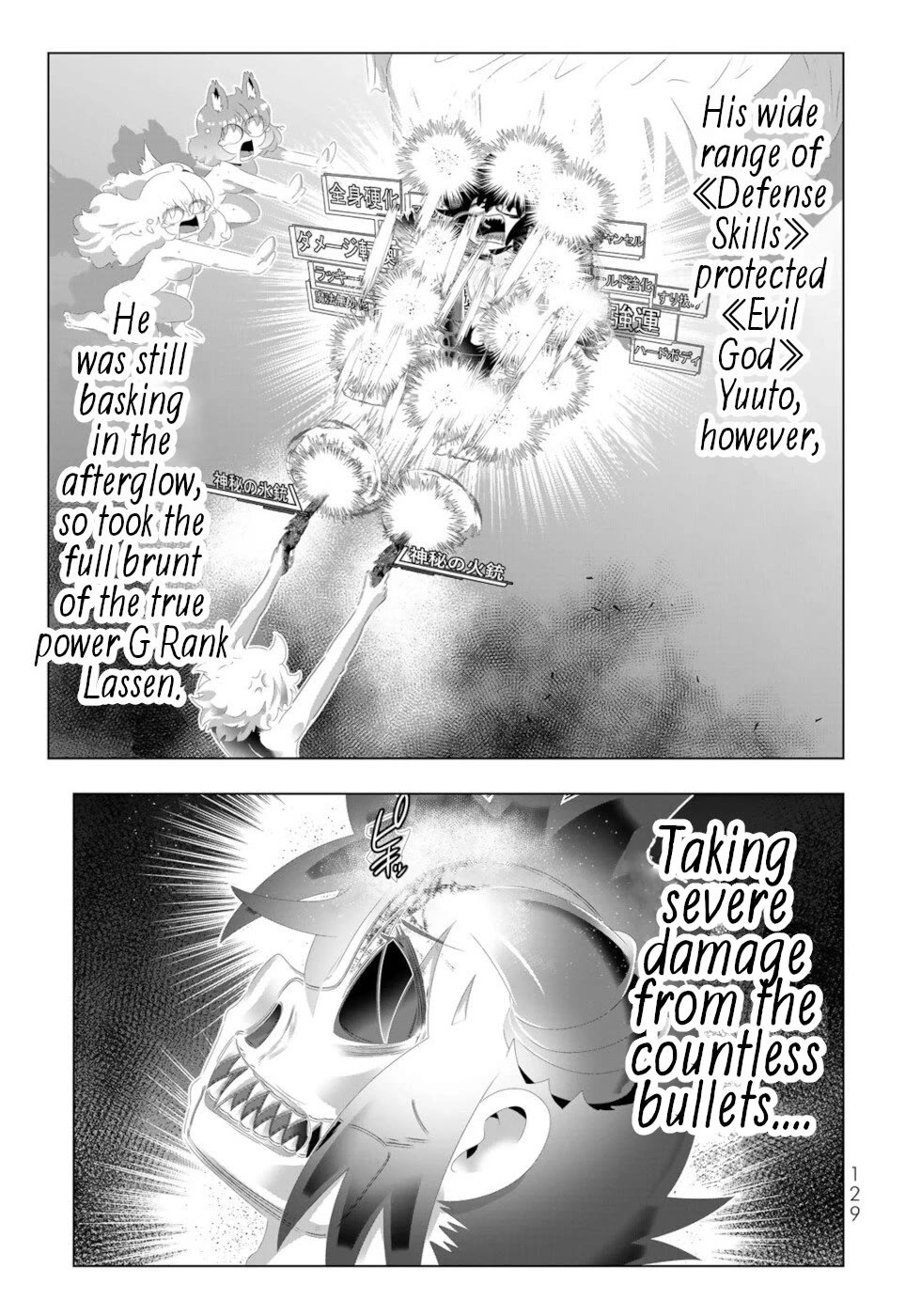 Isekai Shihai no Skill Taker: Zero kara Hajimeru Dorei Harem Chapter 135 page 13 - Chapter 135 [END]