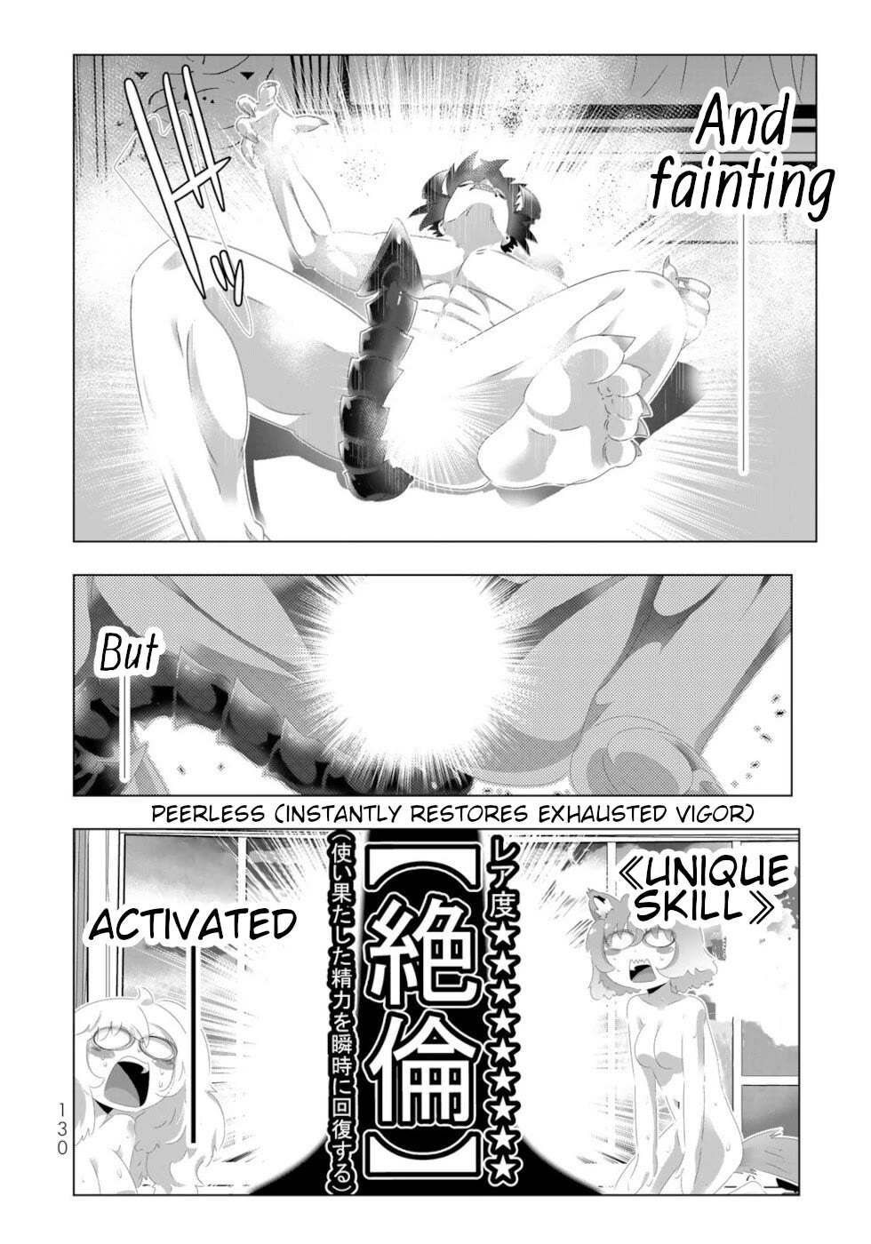 Isekai Shihai no Skill Taker: Zero kara Hajimeru Dorei Harem Chapter 135 page 14 - Chapter 135 [END]