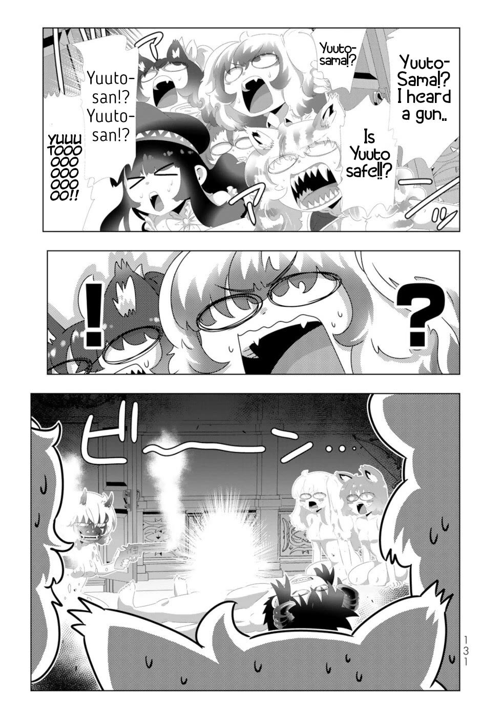 Isekai Shihai no Skill Taker: Zero kara Hajimeru Dorei Harem Chapter 135 page 15 - Chapter 135 [END]