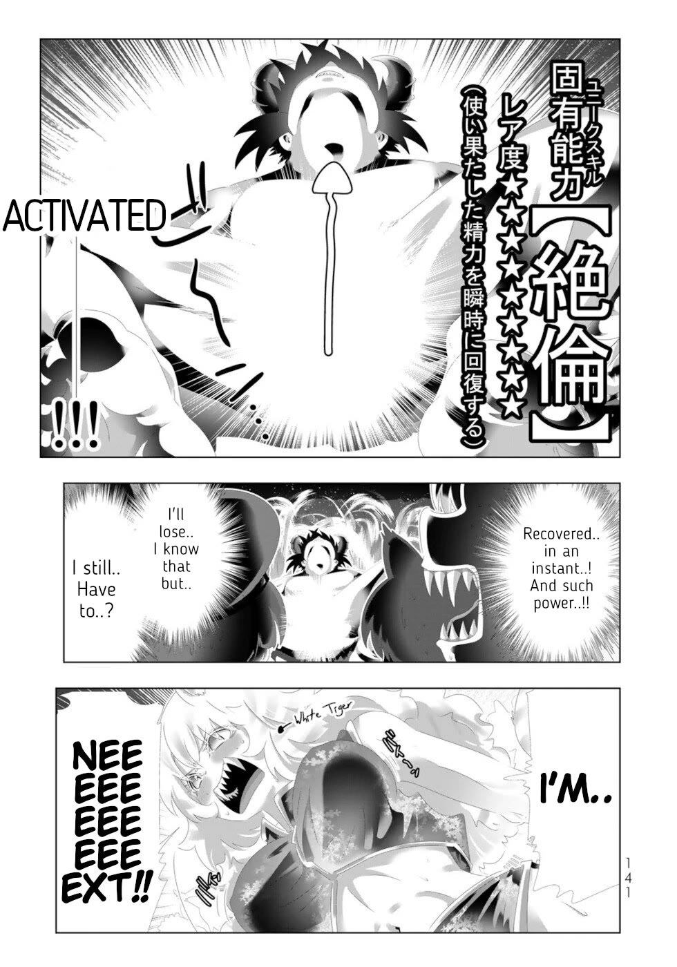 Isekai Shihai no Skill Taker: Zero kara Hajimeru Dorei Harem Chapter 135 page 25 - Chapter 135 [END]
