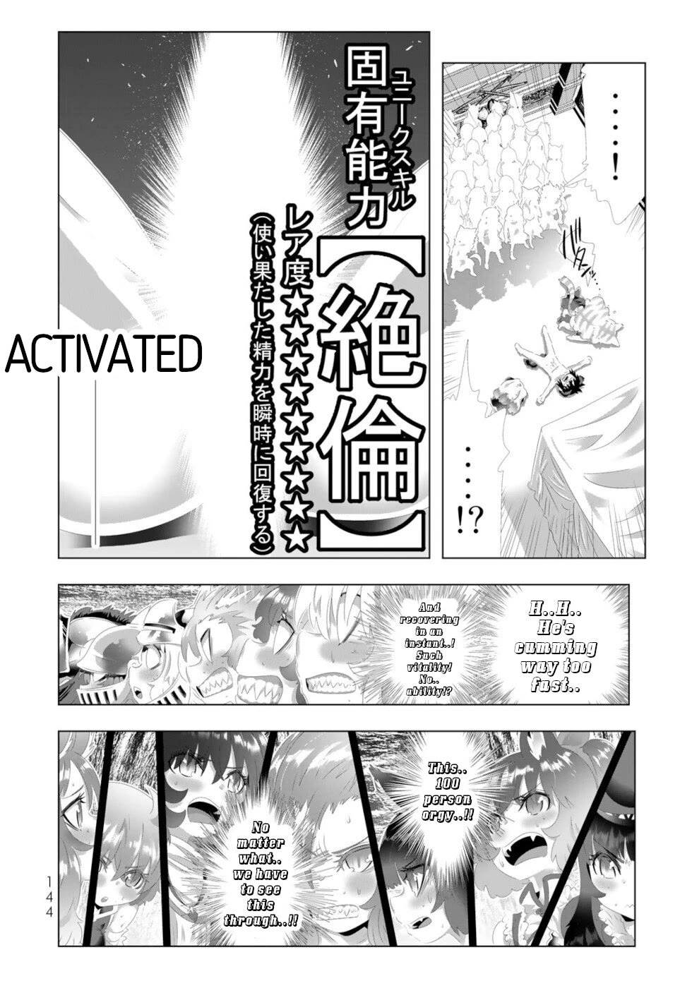 Isekai Shihai no Skill Taker: Zero kara Hajimeru Dorei Harem Chapter 135 page 28 - Chapter 135 [END]