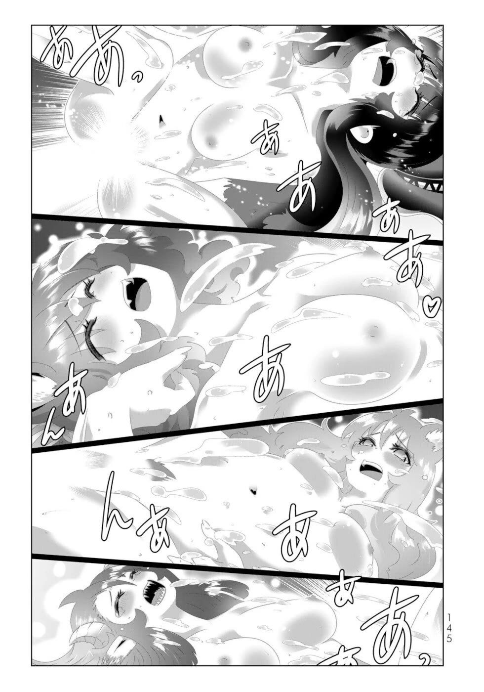Isekai Shihai no Skill Taker: Zero kara Hajimeru Dorei Harem Chapter 135 page 29 - Chapter 135 [END]