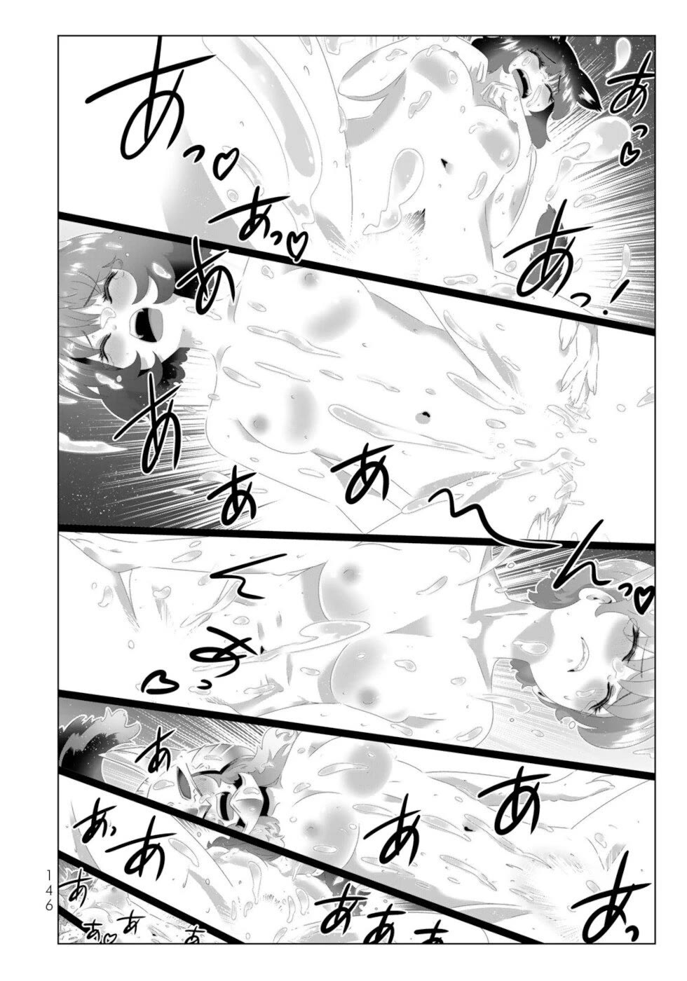 Isekai Shihai no Skill Taker: Zero kara Hajimeru Dorei Harem Chapter 135 page 30 - Chapter 135 [END]