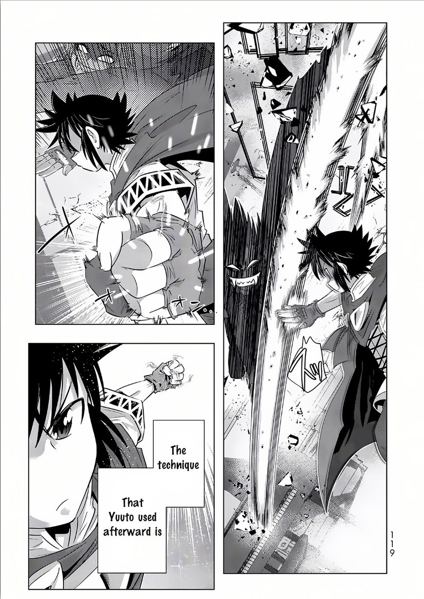 Isekai Shihai no Skill Taker: Zero kara Hajimeru Dorei Harem Chapter 14 page 11 - Chapter 14 : Chapter 14
