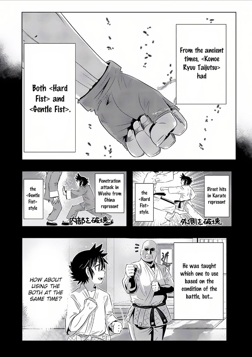 Isekai Shihai no Skill Taker: Zero kara Hajimeru Dorei Harem Chapter 14 page 12 - Chapter 14 : Chapter 14