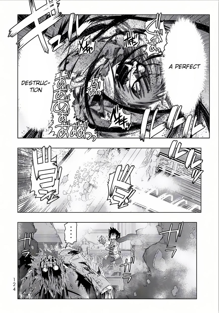 Isekai Shihai no Skill Taker: Zero kara Hajimeru Dorei Harem Chapter 14 page 15 - Chapter 14 : Chapter 14